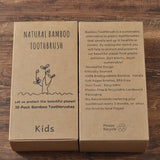 Parent & Child Packs 10-20pcs Soft Bristle Bamboo Toothbrush