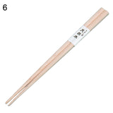 Bamboo Japanese Chop Sticks