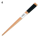 Bamboo Japanese Chop Sticks