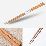 Bamboo Japanese Chop Sticks