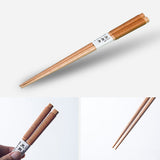 Bamboo Japanese Chop Sticks