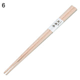 Bamboo Japanese Chop Sticks