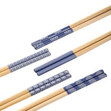 Handmade Bamboo Japanese Wood Chopsticks -  5 Pairs