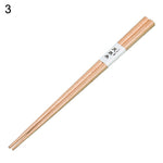 Bamboo Japanese Chop Sticks